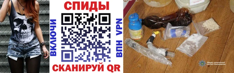 Купить где  Яхрома  АМФ 98% 