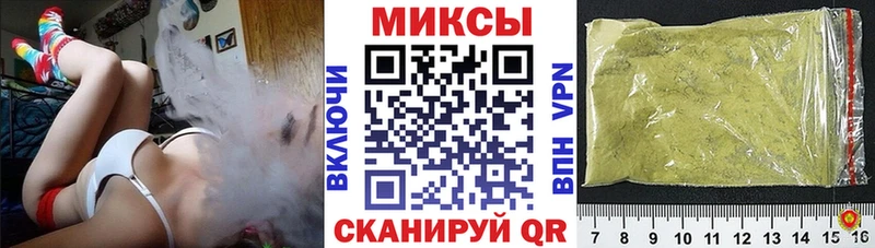 Купить где  Яхрома  БУТИРАТ 99% 
