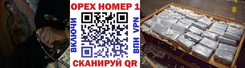 Кокаин Боливия  Купить  Яхрома 