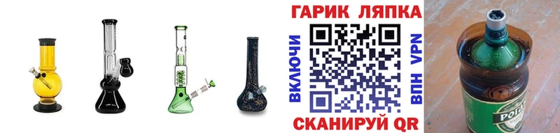 Гашиш хэш  Купить закладки  Яхрома 