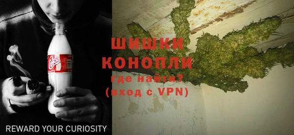apvp Ладушкин