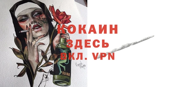 прущие крисы Лагань