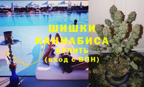 прущие крисы Лагань