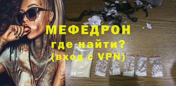 прущие крисы Лагань