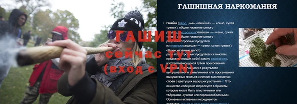 apvp Ладушкин