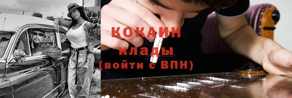 apvp Ладушкин