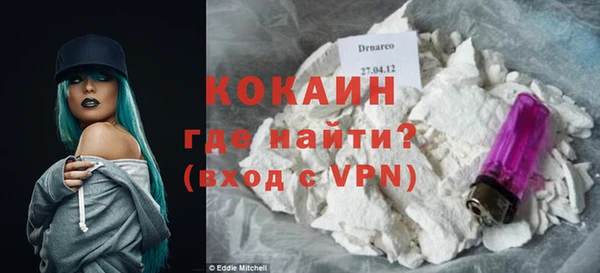 ПСИЛОЦИБИНОВЫЕ ГРИБЫ Лабытнанги