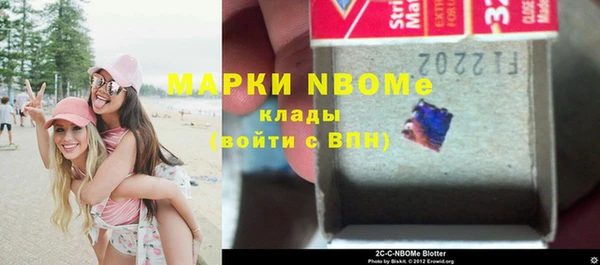 прущие крисы Лагань