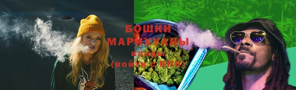 apvp Ладушкин