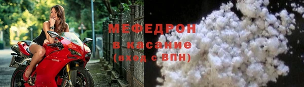 ПСИЛОЦИБИНОВЫЕ ГРИБЫ Лабытнанги