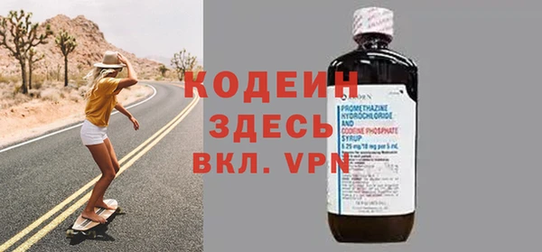 прущие крисы Лагань