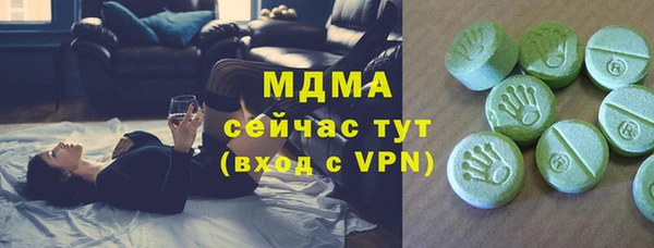 прущие крисы Лагань
