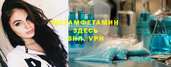 прущие крисы Лагань