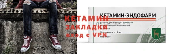 apvp Ладушкин