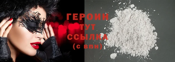 apvp Ладушкин