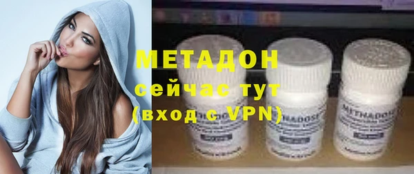 прущие крисы Лагань