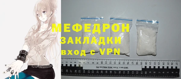 ПСИЛОЦИБИНОВЫЕ ГРИБЫ Лабытнанги