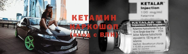 apvp Ладушкин