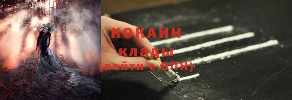 прущие крисы Лагань