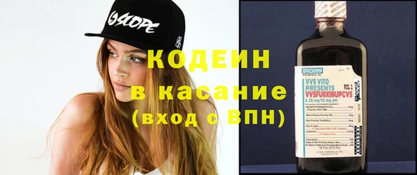 apvp Ладушкин