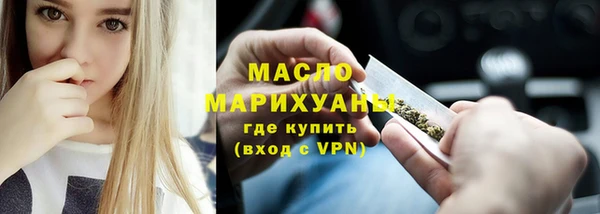 apvp Ладушкин