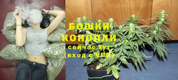 apvp Ладушкин