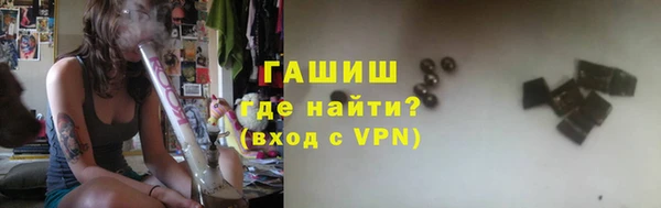 прущие крисы Лагань