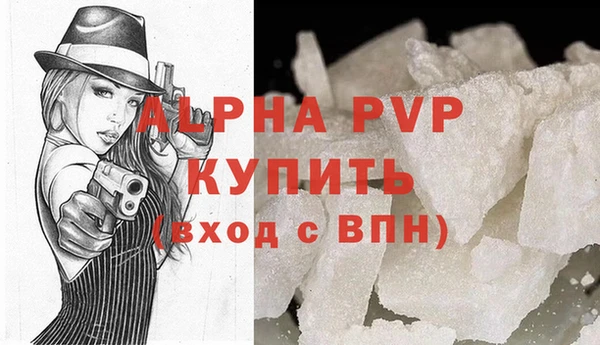 ПСИЛОЦИБИНОВЫЕ ГРИБЫ Лабытнанги