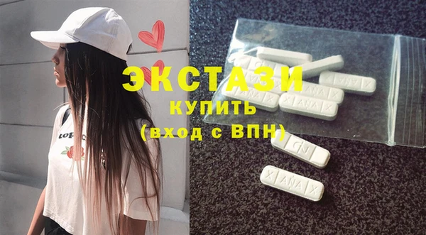 apvp Ладушкин