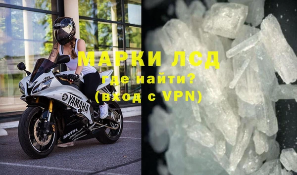 прущие крисы Лагань