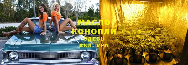ПСИЛОЦИБИНОВЫЕ ГРИБЫ Лабытнанги