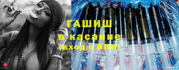прущие крисы Лагань