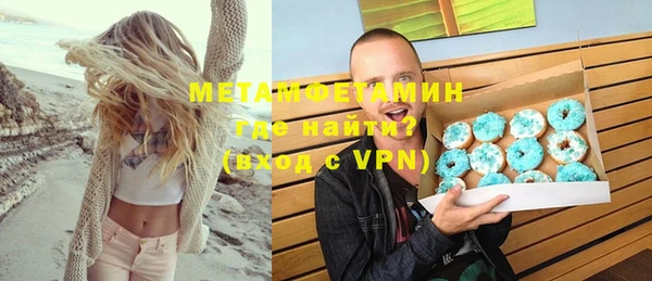 apvp Ладушкин