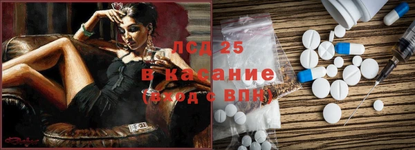 прущие крисы Лагань