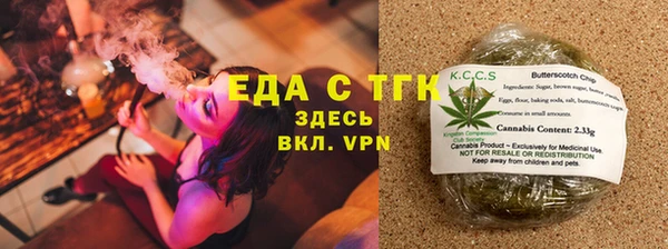 прущие крисы Лагань