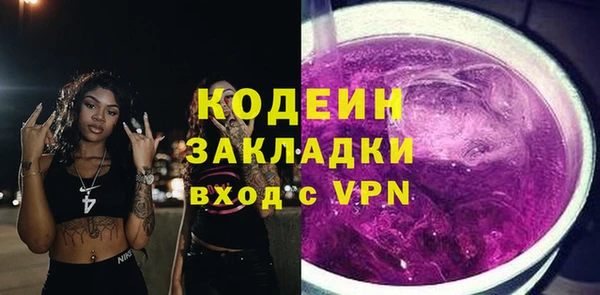 прущие крисы Лагань