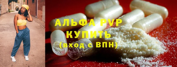 прущие крисы Лагань