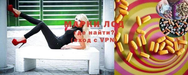 apvp Ладушкин