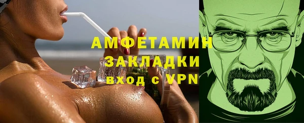 прущие крисы Лагань