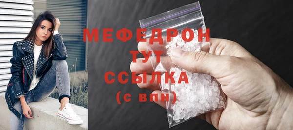 ПСИЛОЦИБИНОВЫЕ ГРИБЫ Лабытнанги