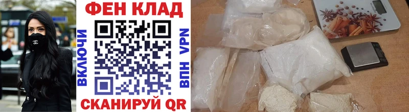 Метамфетамин мет  Купить где  Яхрома 